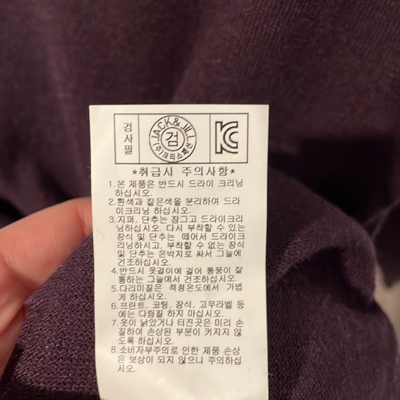 [Like New] Men's Turtleneck Sweater Sz M - Picture 5 of 6